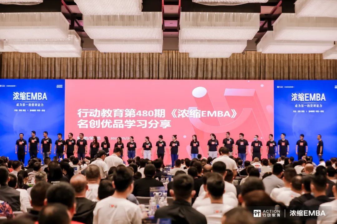 向高品质和多样化升级_走向高品质学校心得体会_迈向高品质的教育生活方式