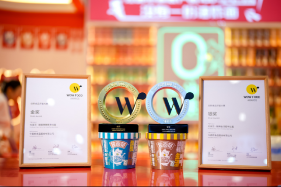 走向高品质学校心得体会_向高品质和多样化升级_迈向高品质的教育生活方式