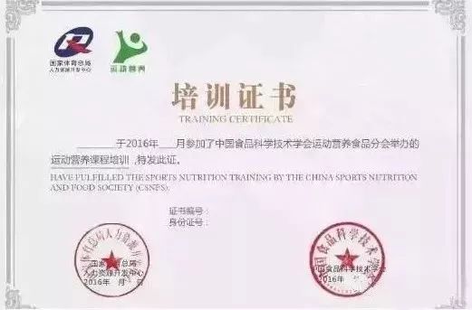 健身营养餐搭配食谱大全_健身营养搭配学习_健身营养如何搭配