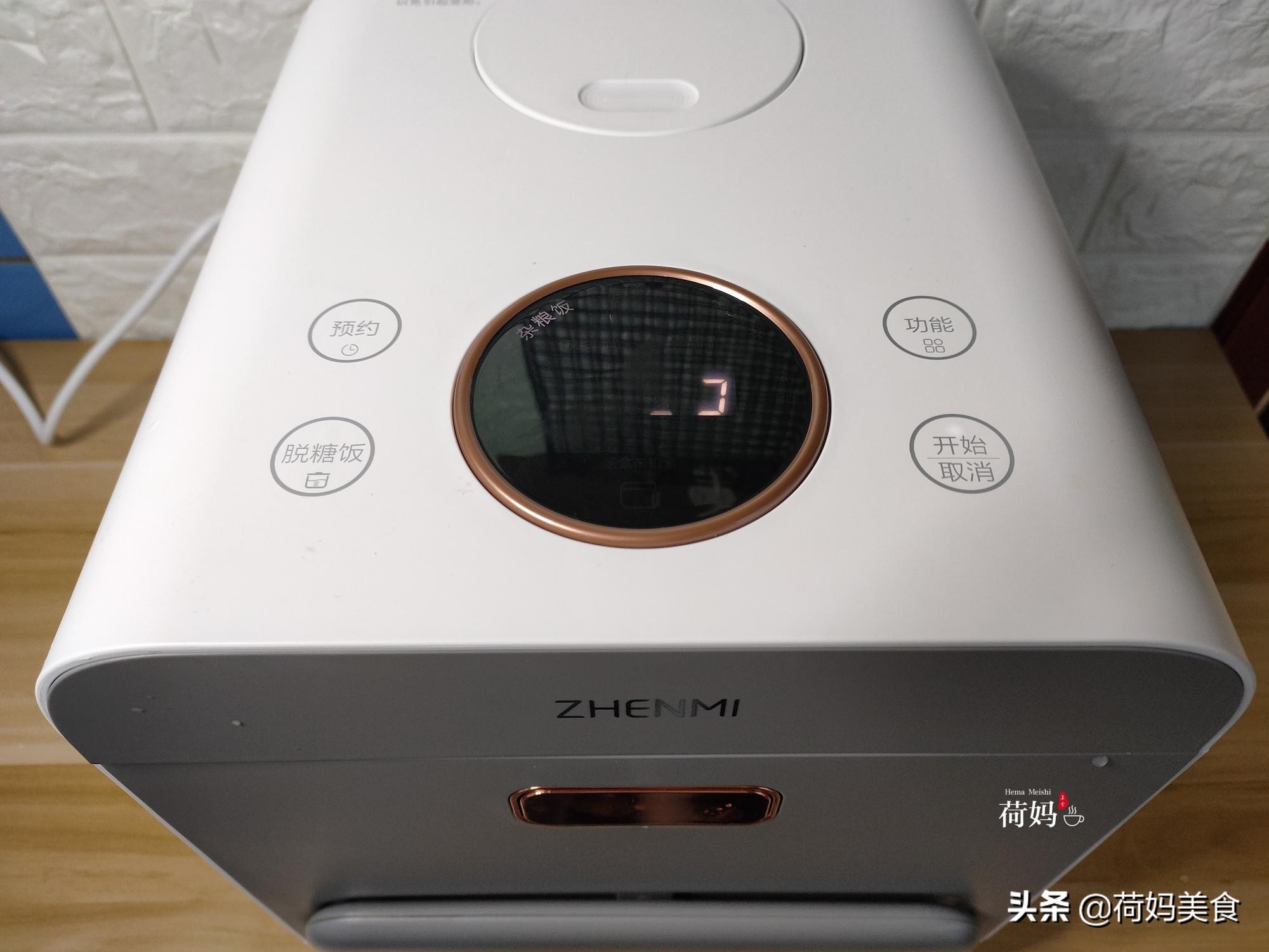 杂粮米饭营养餐_营养杂粮饭怎样搭配_杂粮饭营养素
