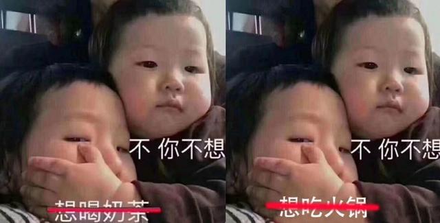 夏天减肥计划失败？明星健身房第二季教你正