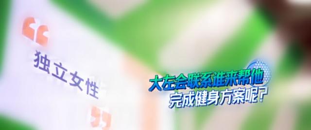 运动健身食谱营养原则_营养健身引领者_营养健身餐名字