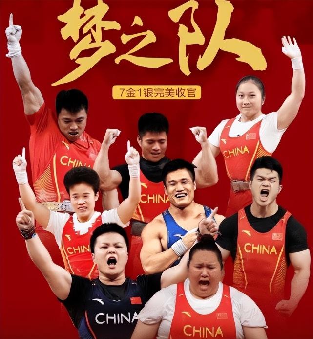 举重冠军吕小军的视频大全_举重冠军吕小军个人资料_举重运动员吕小军视频