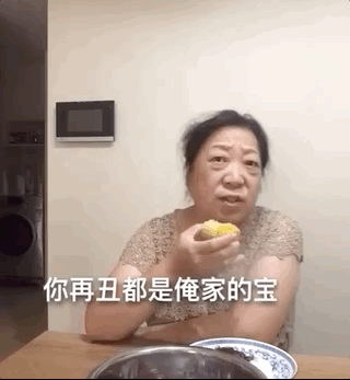 搞笑的家庭婆媳剧_搞笑日常婆媳家庭生活文案_婆媳搞笑家庭日常生活
