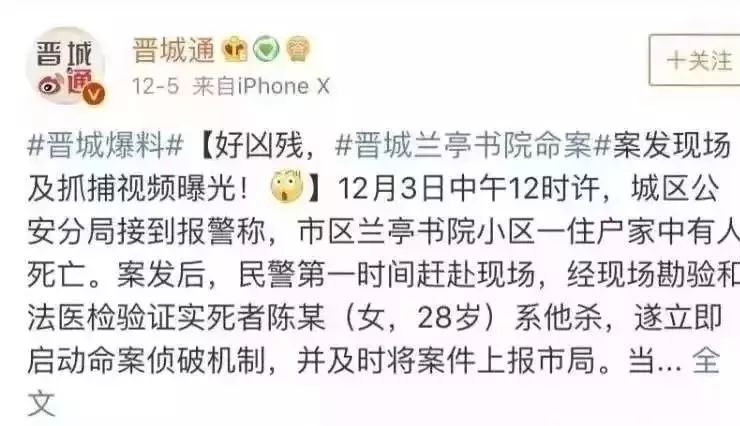 婆媳搞笑家庭日常生活_搞笑日常婆媳家庭生活文案_搞笑的家庭婆媳剧