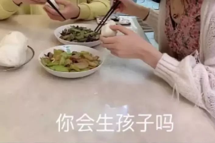 婆媳搞笑家庭日常生活_搞笑日常婆媳家庭生活文案_搞笑的家庭婆媳剧