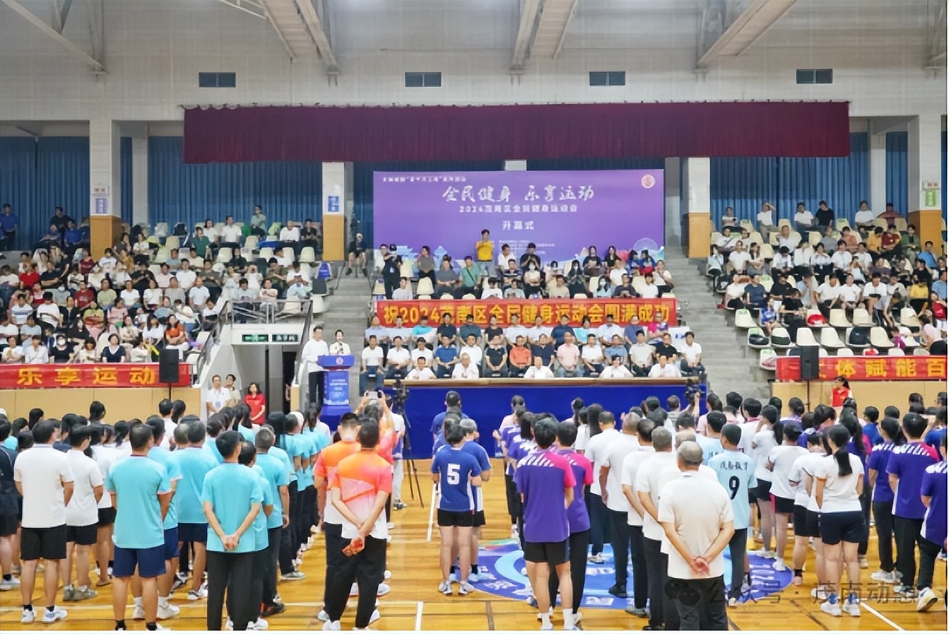 村运动会篮球冠军_篮球赛冠军_全国运动会篮球冠军