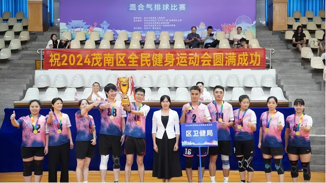 全国运动会篮球冠军_村运动会篮球冠军_篮球赛冠军
