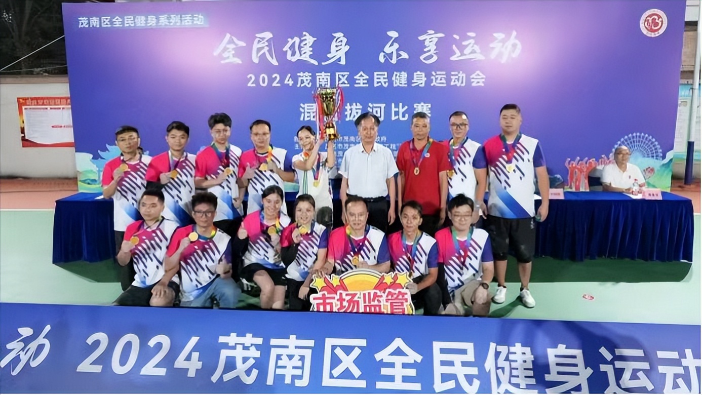 全国运动会篮球冠军_篮球赛冠军_村运动会篮球冠军
