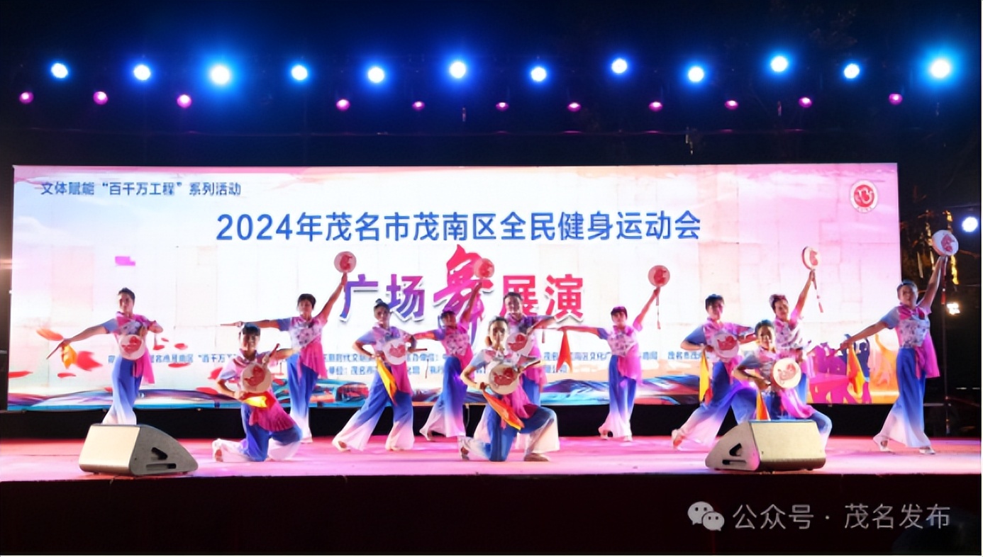 村运动会篮球冠军_篮球赛冠军_全国运动会篮球冠军