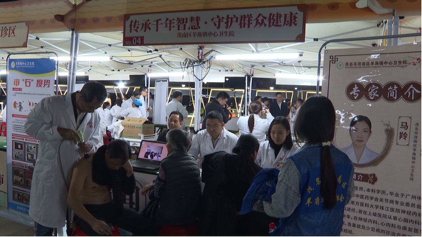 篮球赛冠军_村运动会篮球冠军_全国运动会篮球冠军
