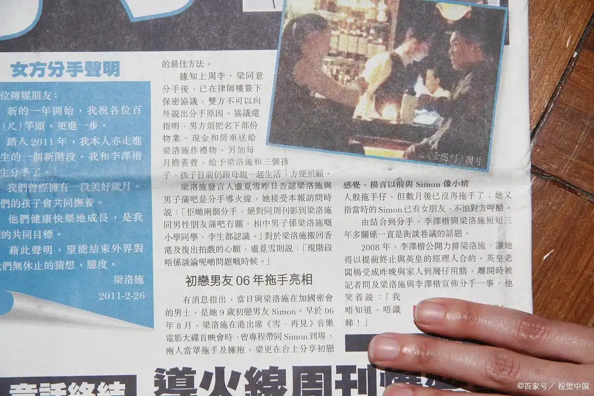 《生活小窍门》_生活小窍门的好词好句好段_好的生活小窍门