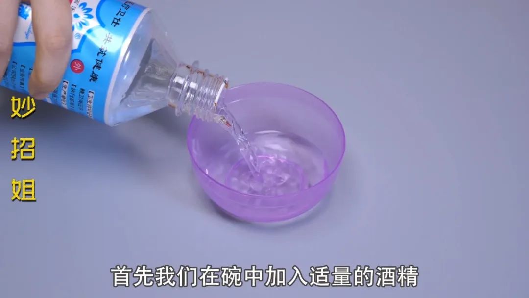 鞋子刷洗方法_生活小窍门鞋子怎么刷干净_鞋子咋刷