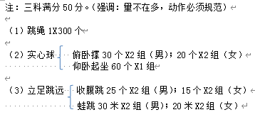 足球常用冠军歌曲名字_足球冠军常用歌曲_足球常用冠军歌曲有哪些
