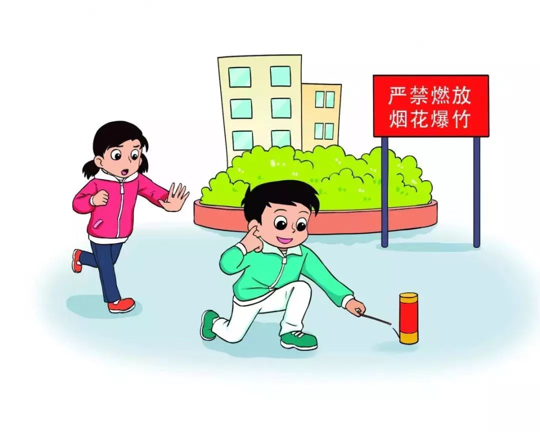 足球常用冠军歌曲名字_足球冠军常用歌曲_足球常用冠军歌曲有哪些