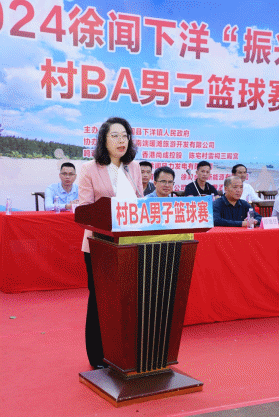 黄陂篮球联赛_黄陂镇新春篮球赛谁冠军_黄陂篮球场