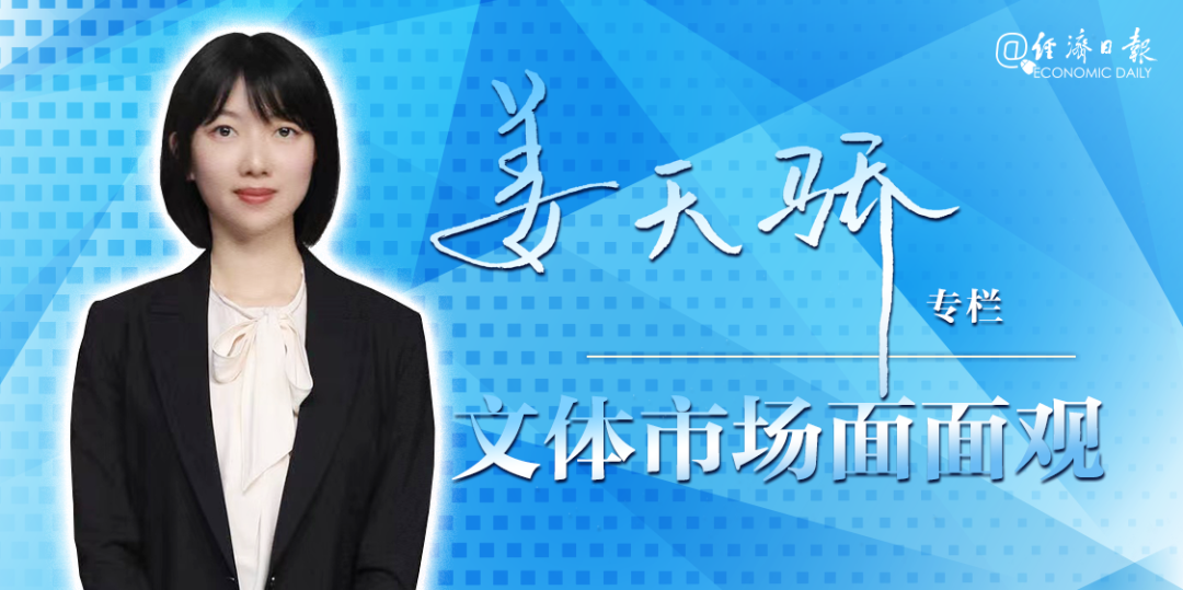 足球飞盘规则_足球比赛飞盘是什么意思_足球比赛飞盘怎么算
