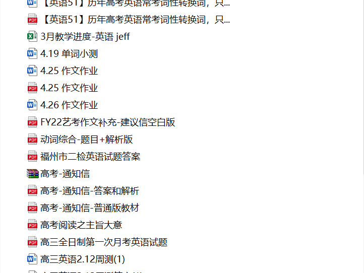 帅气篮球技巧简单教学目标大全_简单帅气篮球技巧教学目标_篮球帅气动作教学