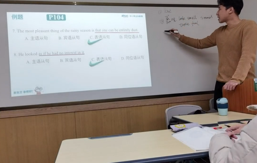 简单帅气篮球技巧教学目标_篮球帅气动作教学_帅气篮球技巧简单教学目标大全