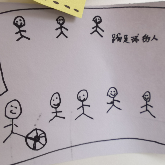 踢足球纸牌玩法_足球纸牌游戏_足球游戏规则牌幼儿园