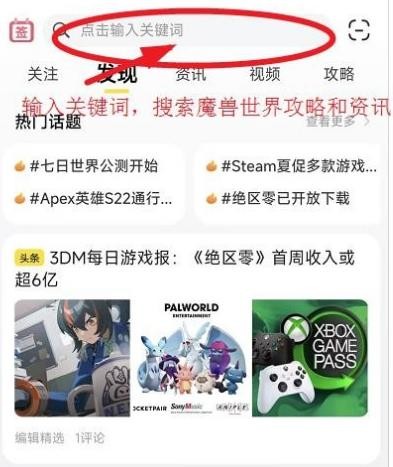 低生活技能_生活技能缺失_低技能工作有哪些
