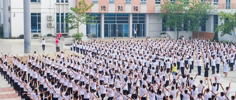 学生现代广播体操_现代中学生广播体操_体操广播现代学生是谁
